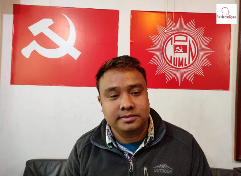 क्षेत्रीय सम्पर्क मञ्चको उपाध्यक्षमा युवा व्यवसायी श्रेष्ठ सर्व सहमत निर्वाचित 