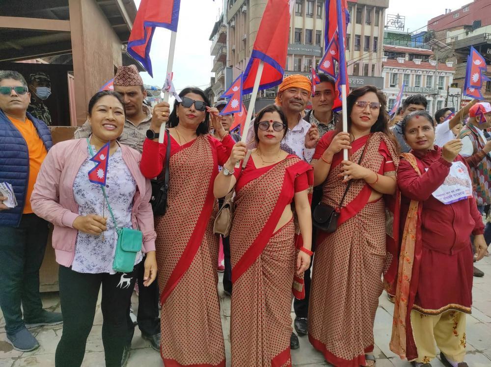 संविधान दिवसको अवसरमा एमालेको वाकाथन