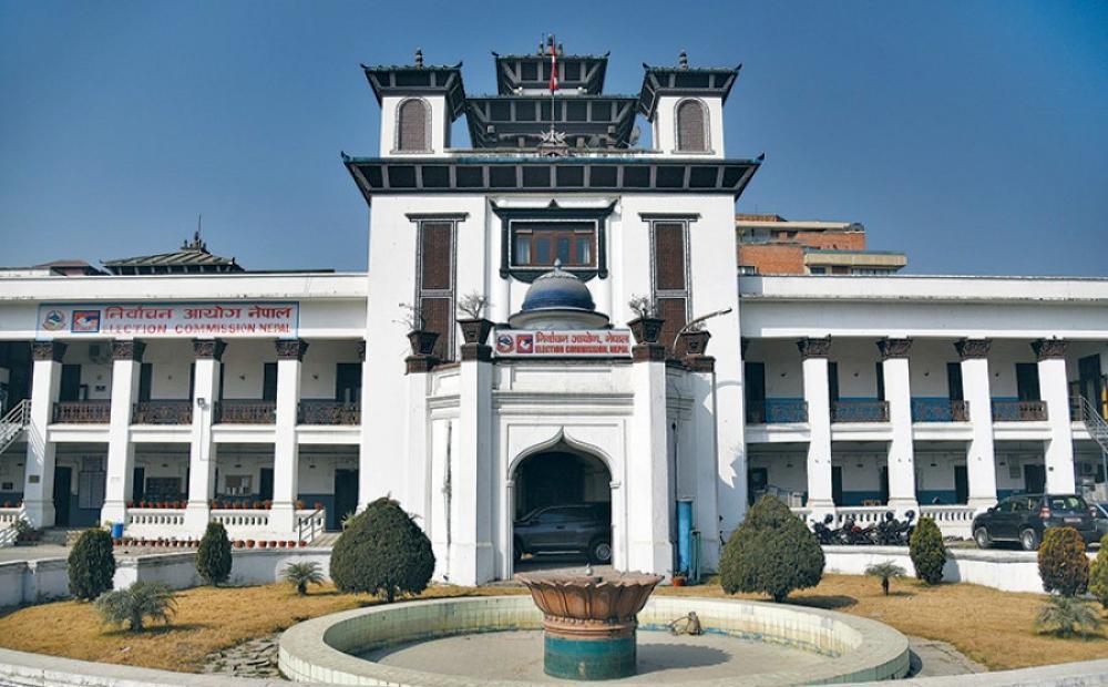 जम्मा ४७ वटा निर्वाचन चिह्न भएको मतपत्र प्रयोग हुँदै