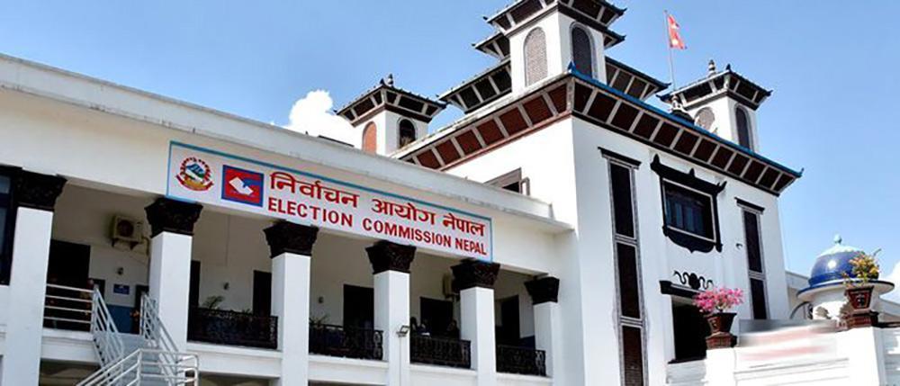 उपनिर्वाचनमा भाग लिन राजनीतिक दलको दर्ता आजबाट सुरू 