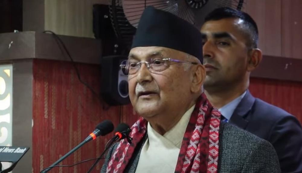 राष्ट्रपतिज्यूलाई महाभियोग लगाउन खोजे:अध्यक्ष ओली