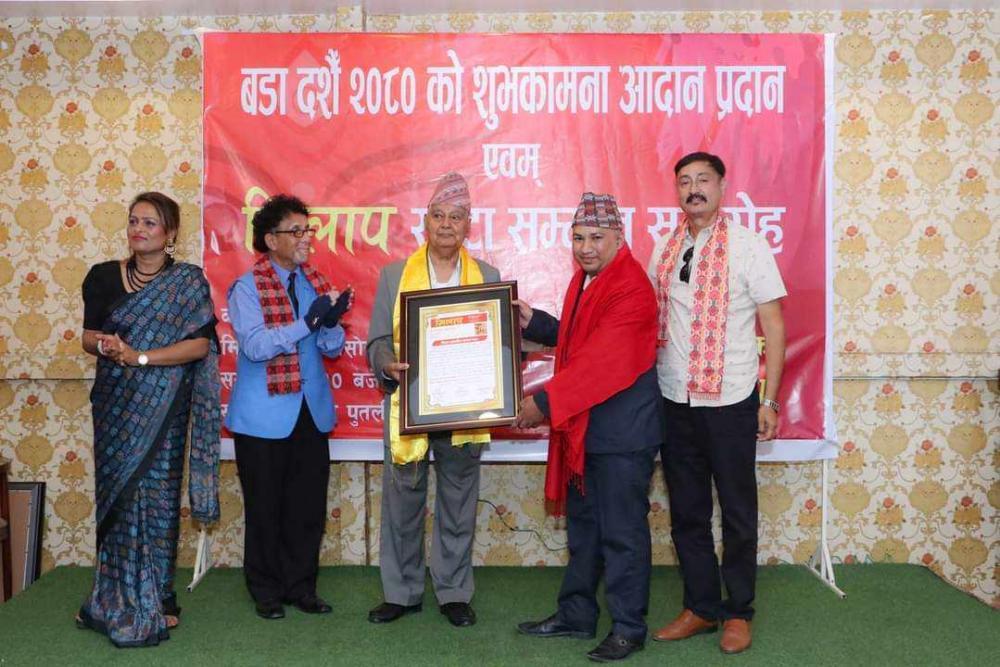 सम्पादक बोहोरालाई सम्मान