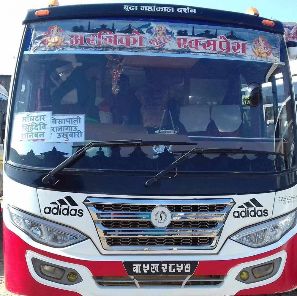 रामेछापको गुम्देल र गोठपानीमा भोलि देखि अरनिको यातायातको नियमित सेवा