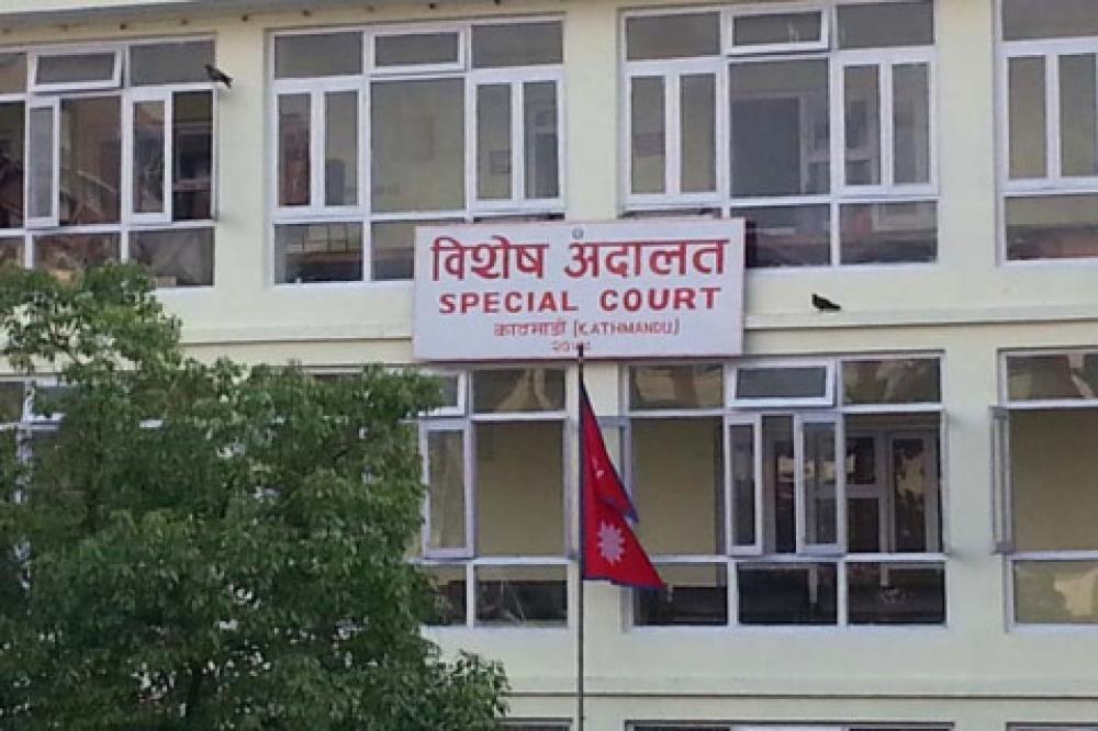 फेरि अनुसन्धान गर्न विशेष अदालतको आदेश