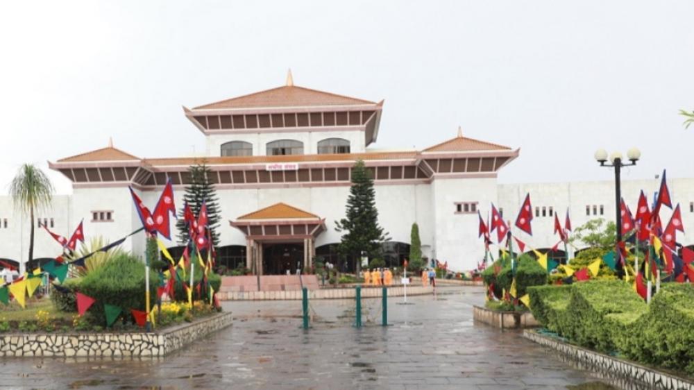 संसदमा बजेटमाथिकाे छलफल जारी ,