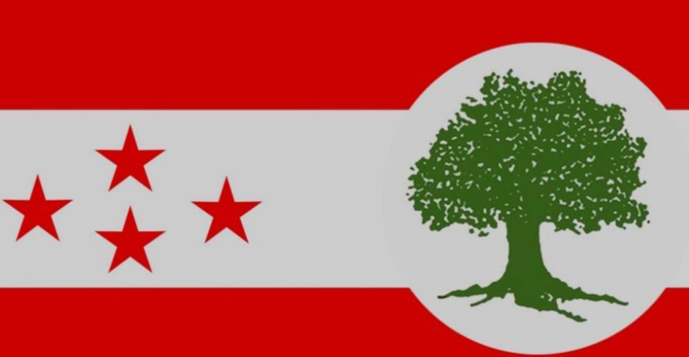 उपभोक्ताको स्वास्थ्य र गुणस्तरका बारेमा स्पष्ट धारणा आउनु पर्छ : कांग्रेस आपूर्ति तथा उपभोक्ता विभाग