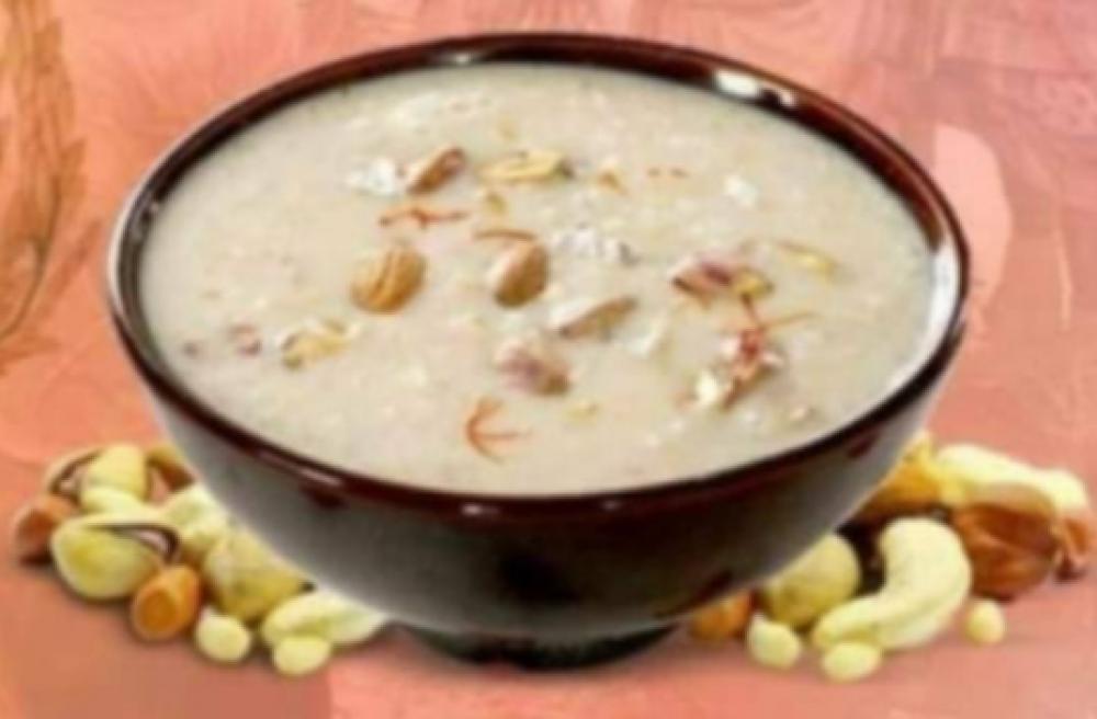 साउन १५ मा खिर खाने परम्परा कसरी सुरू भयाे ..?