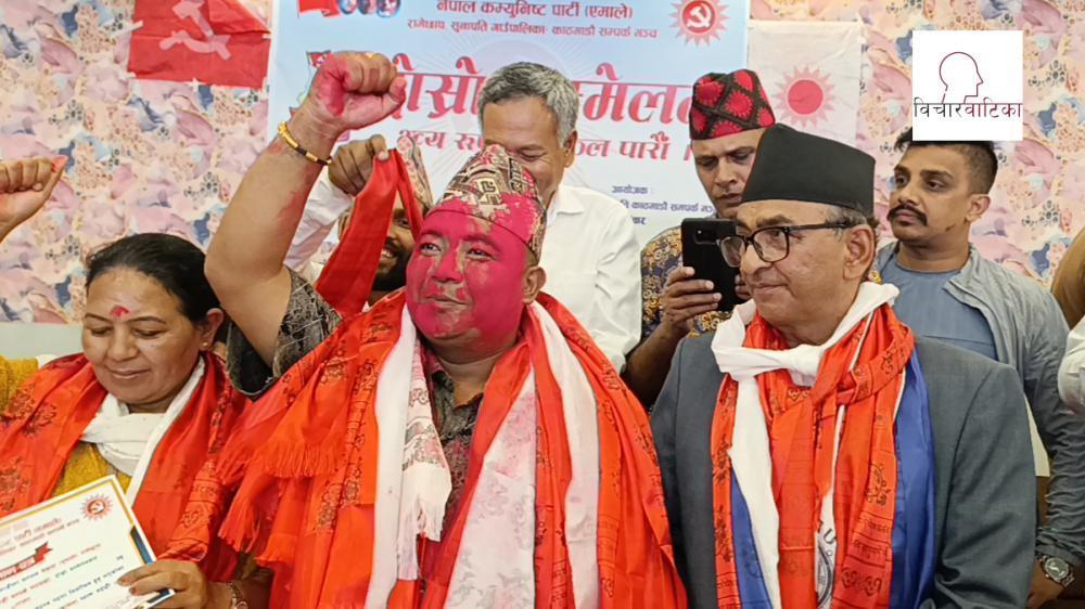 सुनापति - काठमाडौं सम्पर्क मञ्चको अध्यक्षमा सर्व सहमत याेञ्जन निर्वाचित  ।