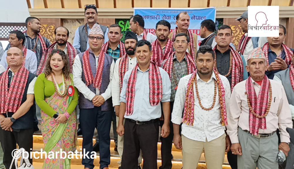 भण्डारी सेवा समाज रामेछापको प्रथम  सम्मेलन बाट हेम बहादुर भण्डारीकाे अध्यक्षतामा ३८ सदस्यीय कार्यसमिति  चयन।