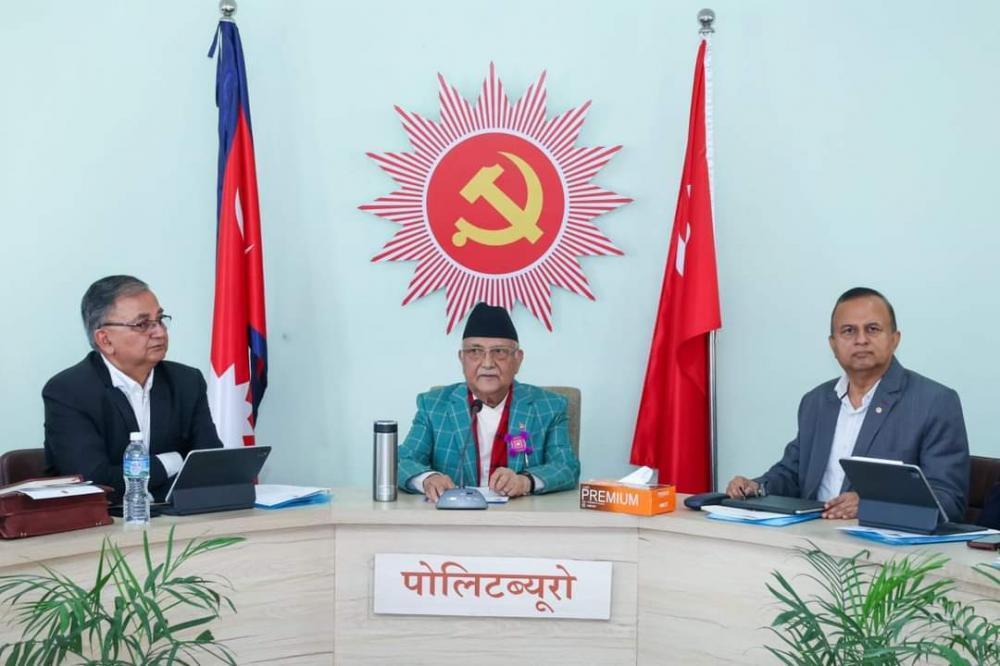 एमालेकाे पाेलिटब्यूराे बैठक सुझाव सहित पार्टीको कार्ययोजना पारित गर्दै सम्पन्न ।