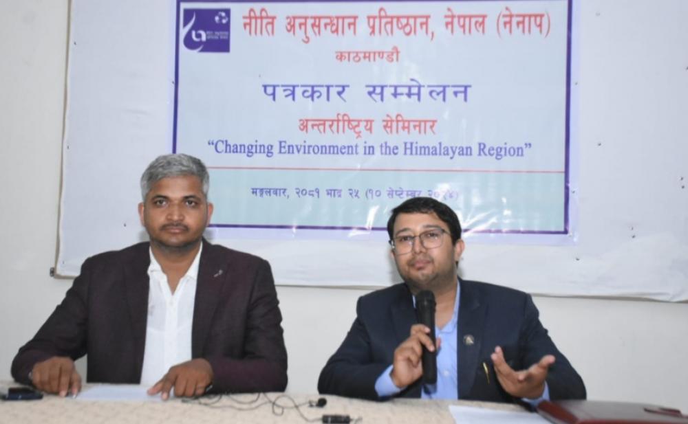 हिमालय क्षेत्रमा वातावरण परिवर्तन सम्वन्धी ३ दिने अन्तराष्ट्रिय सेमिनार हुँदै ।