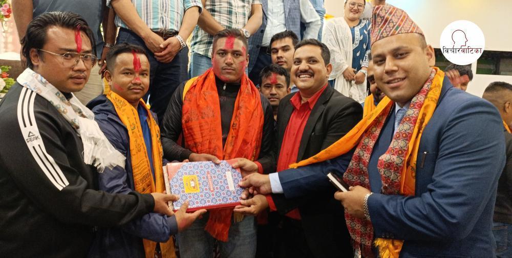 अन्तरजिल्ला कमिटी रामेछापको ९औं  अधिवेशन बाट सर्व सहमत अध्यक्षमा कार्की निर्वाचित ।