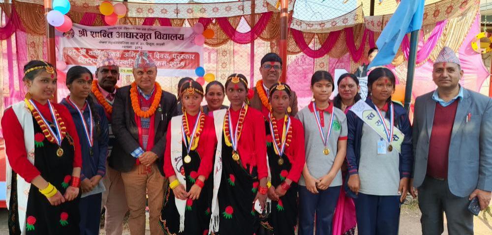 श्री शान्ति आधारभूत विद्यालयकाे ६८ औं वार्षिकोत्सब तथा अभिभावक दिवस सम्पन्न