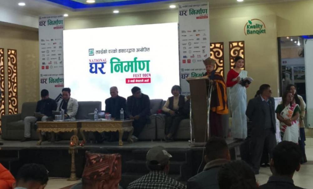 राष्ट्रिय घर निर्माण फेस्ट २०८१ मा नेपाल इको प्यालन सहभागी ।