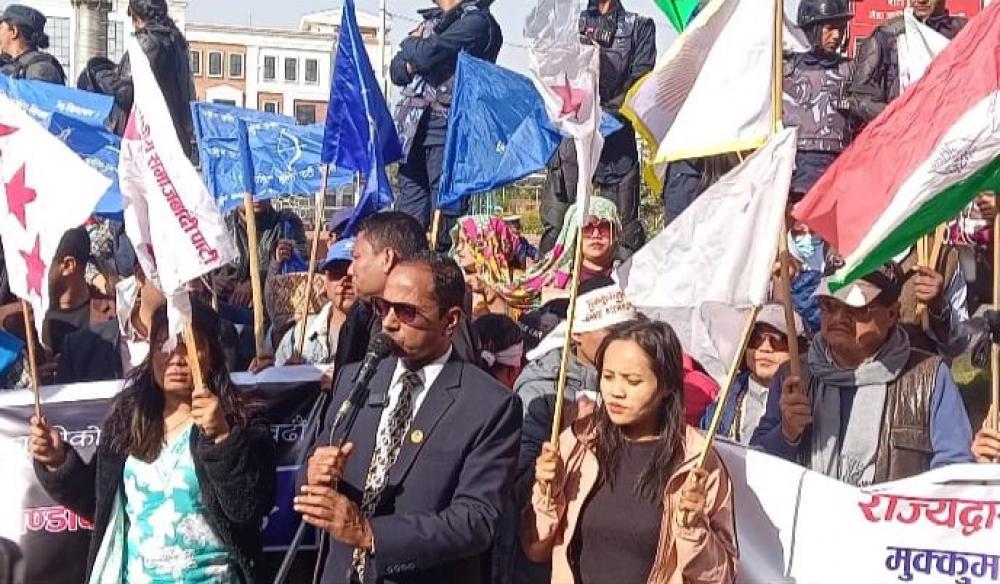 मुक्कुम्लुङ केबलकार खारेजी आन्दोलनमा नेपाल संघीय समाजवादी पार्टीको समर्थन।