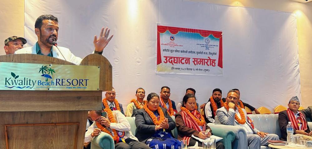 शुद्ध, सुरक्षित खानेपानी अब सपना होइन, व्यवहारिक हक बन्ने छ :-मन्त्री यादव।