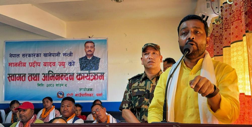 मधेश प्रदेशका आठ जिल्लाको खानेपानी समाधानका लागि साझा जिम्मेवारी आवश्यक छ : मन्त्री यादव ।