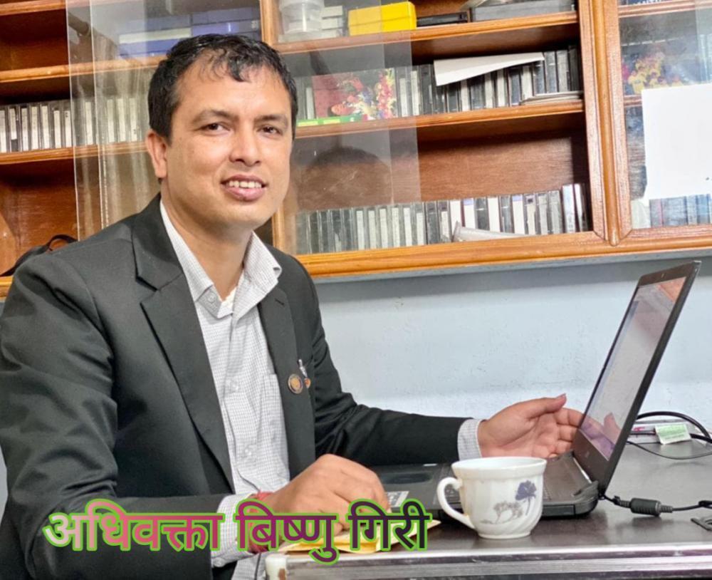 ग्रामीण क्षेत्रमा कानुनी साक्षरता अभियानले अपराध न्युनीकरणमा सहयाेग पुग्छ :- अधिवक्ता बिष्णु गिरी ।