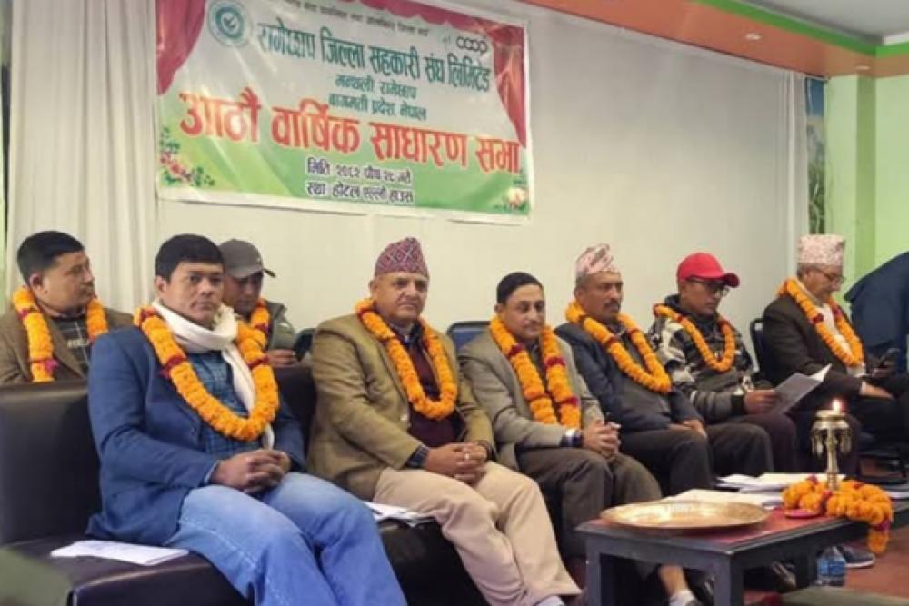 रामेछाप जिल्ला सहकारी संघको अध्यक्षमा सर्व सहमत पुन ढुङ्गेल निर्वाचित ।