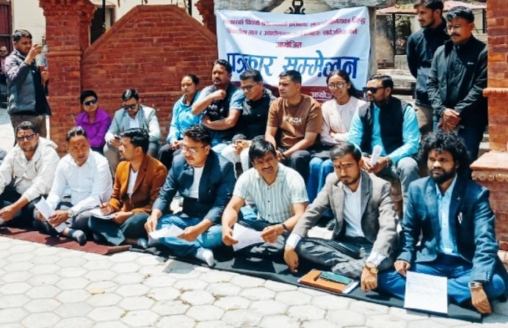 विद्यार्थी संगठन खारेजकाे विरूद्वमा संगठन द्वारा संयुक्त आन्दोलनकाे घाेषणा ।