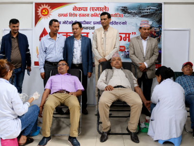 रसुवा बाढी प्रभावित घाइतेको उपचार सहयोगार्थ एमालेको रक्तदान कार्यक्रम