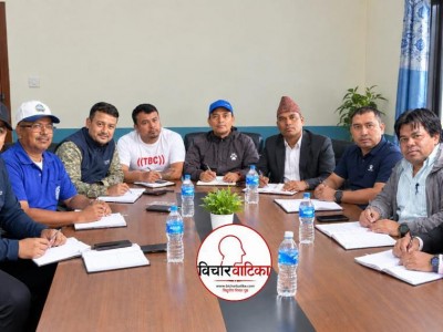 गोठगाउँ सरोकार समाजको सातौँ वार्षिक साधारणसभा : वार्षिक समीक्षा र आगामी कार्यदिशामा छलफल