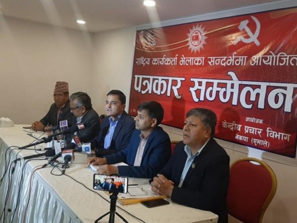 माधव समूहको कार्यकर्ता भेलामा केपी ओलीलाई प्रमुख अतिथिको निम्तो 