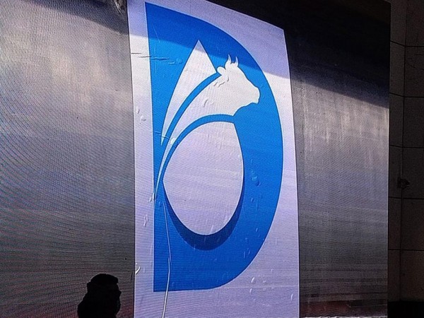 अब सडकमा दूध ढुवानीका साधनलाई एम्बुलेन्ससरह प्राथमिकता