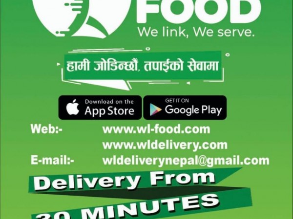 काठमडौँमा बैशाख १ बाट WL Food को खाना डेलिभरी सेवा