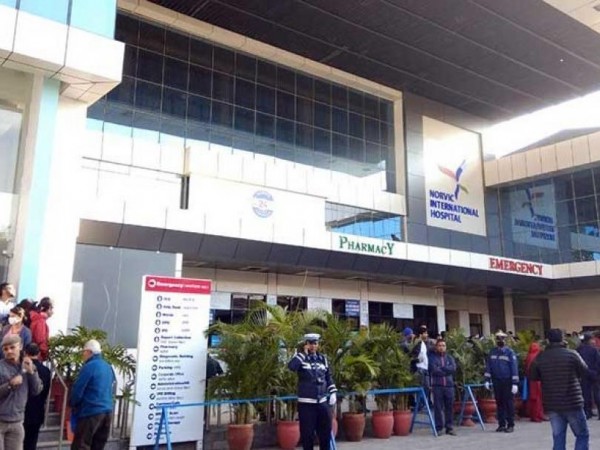नर्भिक अस्पतालले गर्यो आईपीओ ल्याउने योजना