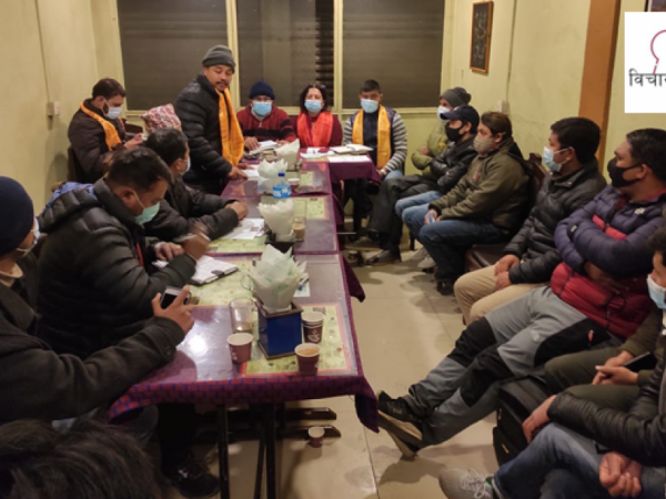 रामेछाप नगर–काठमाडौं सम्पर्क मञ्चको वडा इन्चार्ज र सचिवालय गठन