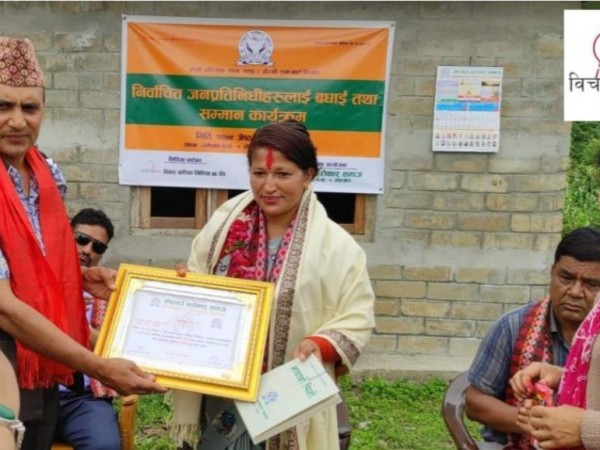 सराेकार समाज गाेठगाउँकाे गहना हाे  :- उप -प्रमुख कार्की