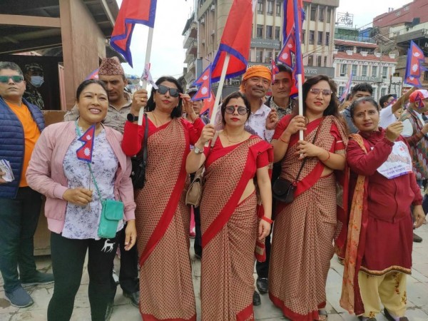 संविधान दिवसको अवसरमा एमालेको वाकाथन