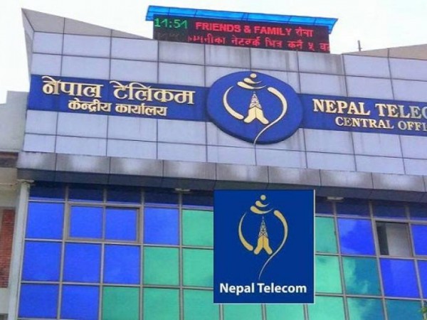 आफुले चलाउने नम्बर कस्को नाममा छ, यसरी हेर्नुहोस