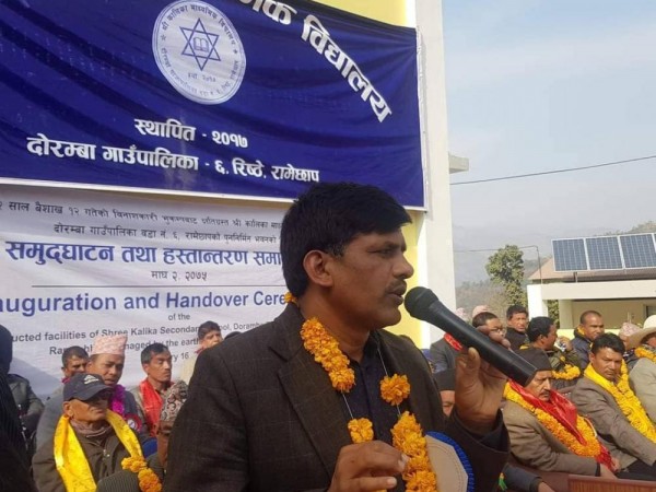 रत्न गौतमद्वारा उपचारका लागि आर्थिक सहयोग 