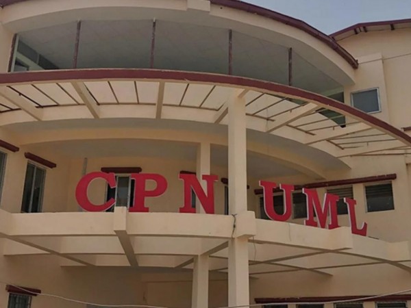 प्रधानमन्त्रीलाई एमालेको आग्रह ,दीर्घकालीन असर पर्ने निर्णय नगर्नु।