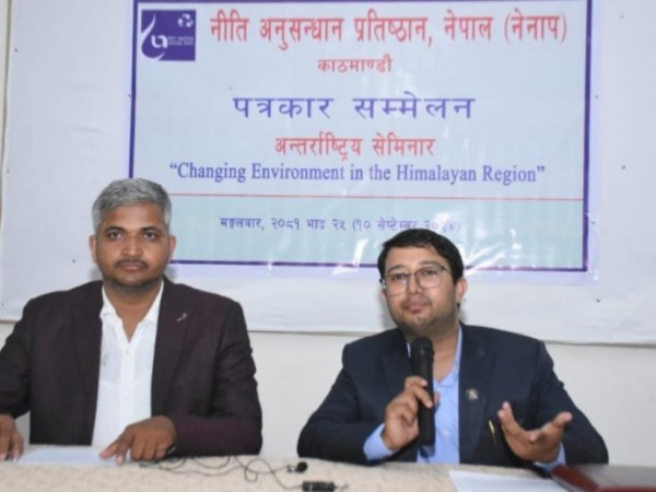 हिमालय क्षेत्रमा वातावरण परिवर्तन सम्वन्धी ३ दिने अन्तराष्ट्रिय सेमिनार हुँदै ।