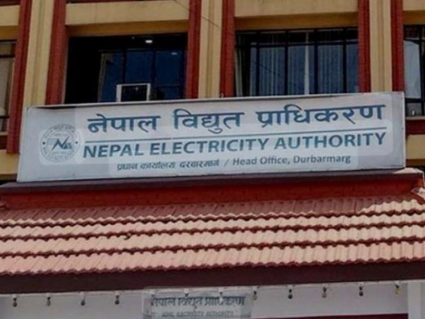 विद्युुत्  प्राधिकरणले आज काठमाडौंकाे विभिन्न स्थानमा विद्युुत् कटाैती गर्दै ।