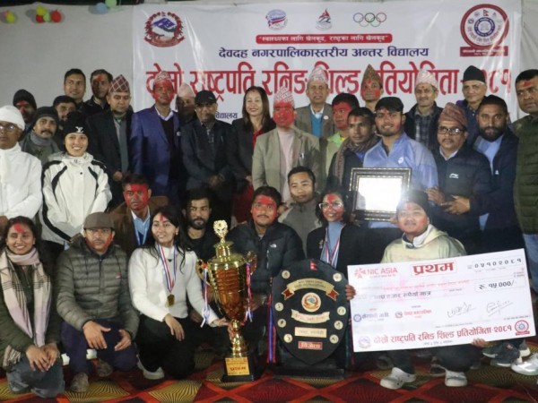 बुद्ध पब्लिकले उचाल्यो दोस्रो देवदह राष्ट्रपति रनिङ शिल्ड।