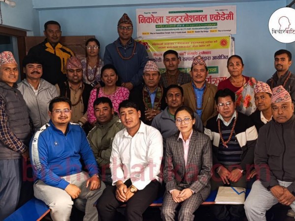 लिखु तामाकोसी - काठमाडौं सम्पर्क मञ्चले तीन महिने नि:शुल्क ब्रिज काेष तथा कम्प्युटर तालिम गराउदै ।