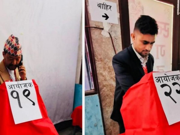 युवा संघकाे दशाैं  महाधिवेशनमा निर्वाचनबाट नेतृत्व  छान्दै ।