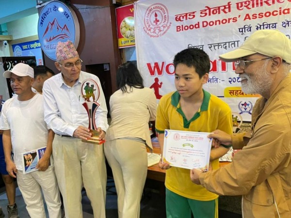 विश्व रक्तदाता दिवसको अवसरमा ब्लाेदान पुर्वी भेगीय क्षेत्रद्वारा आयाेजीत वाकाथन  प्रतियोगिता  सम्पन्न ।
