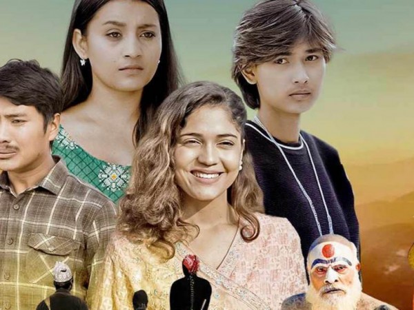 बाचा बन्धन’ टेली सिरियल को ट्रेलर सार्वजनिक, भिडियो सहित ।