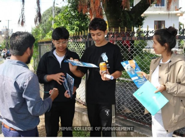 हिमाल कलेज अफ म्यानेजमेन्टमा कक्षा ११ भर्नाका लागि दोश्रो चरणको छात्रवृत्ति कार्यक्रम अब केहिदिन मात्रै हुने ।