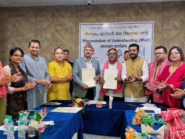 मन्त्री यादवकाे उपस्थितिमा नेपाल खानेपानी संस्थान र वीरगञ्ज  महानगरपालिका बिच  महत्त्वपूर्ण समझदारी पत्रमा हस्ताक्षर ।