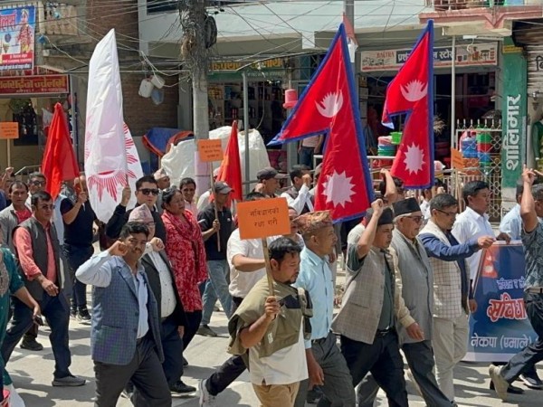 संविधान दिवसको उपलक्ष्यमा एमाले रामेछाप द्वारा र्‍याली तथा कार्यकर्ता भेला कार्यक्रम सम्पन्न ।