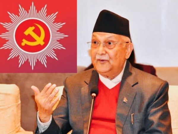 नेकपा ( एमाले) काे दाेस्राे केन्द्रीय कमिटीकाे बैठकमा मुख्य पाँच एजेन्डा माथि छलफल हुने ।