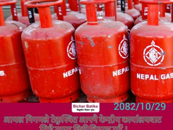 आयल निगमले टेकुस्थित आफ्नै केन्द्रीय कार्यालयबाट सिधै ग्यास बिक्रीवितरण गर्दै ।