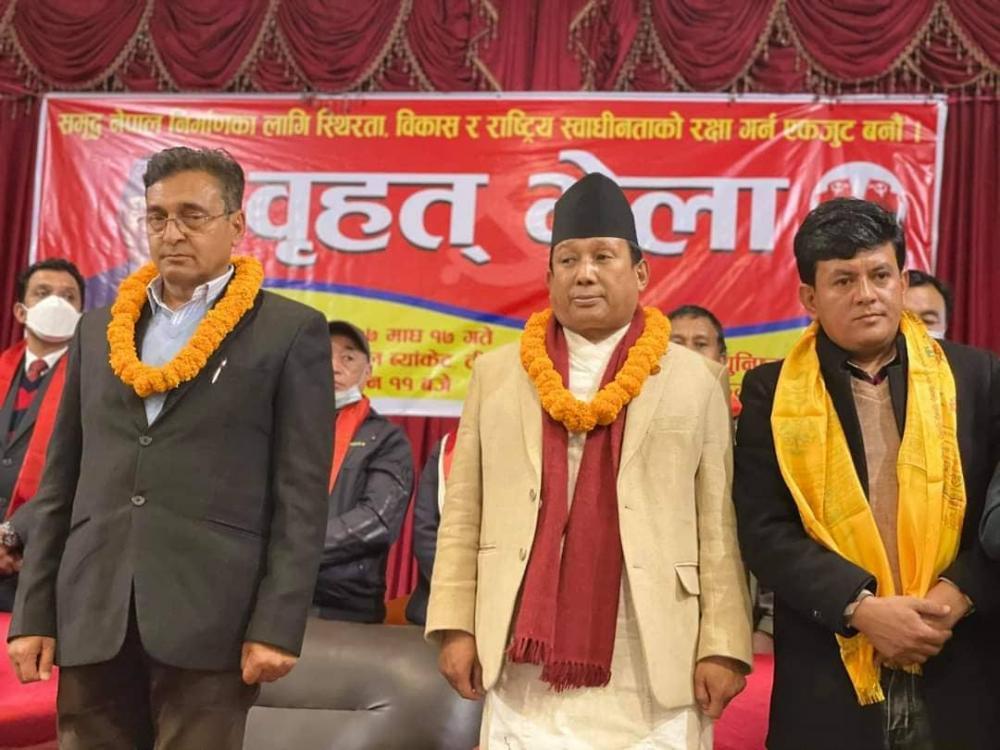 चुनावपछि प्रचण्ड–माधव समुहलाई देशैभर बत्ति बालेर खोज्नुपर्छः सञ्चारमन्त्री पार्वत गुरुङ 