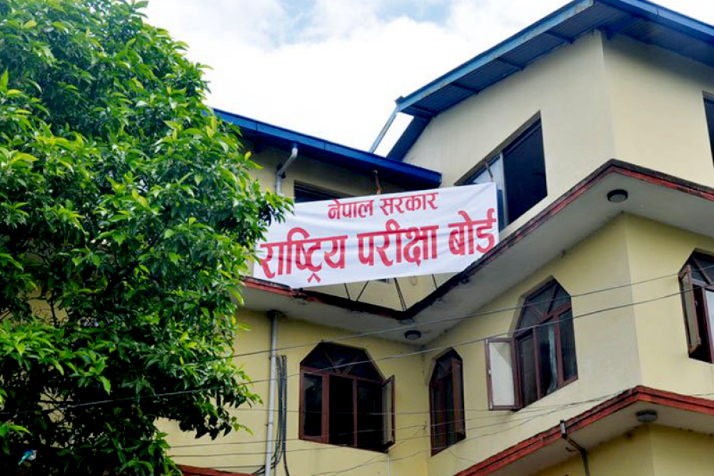 एसईई परीक्षा जेठ दोस्रो साताभित्रै सक्ने  तयारी